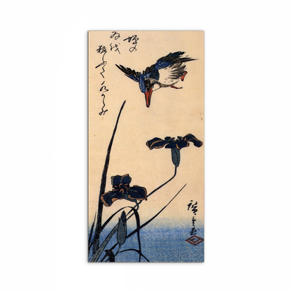 kingfisher-and-liliesas92988-