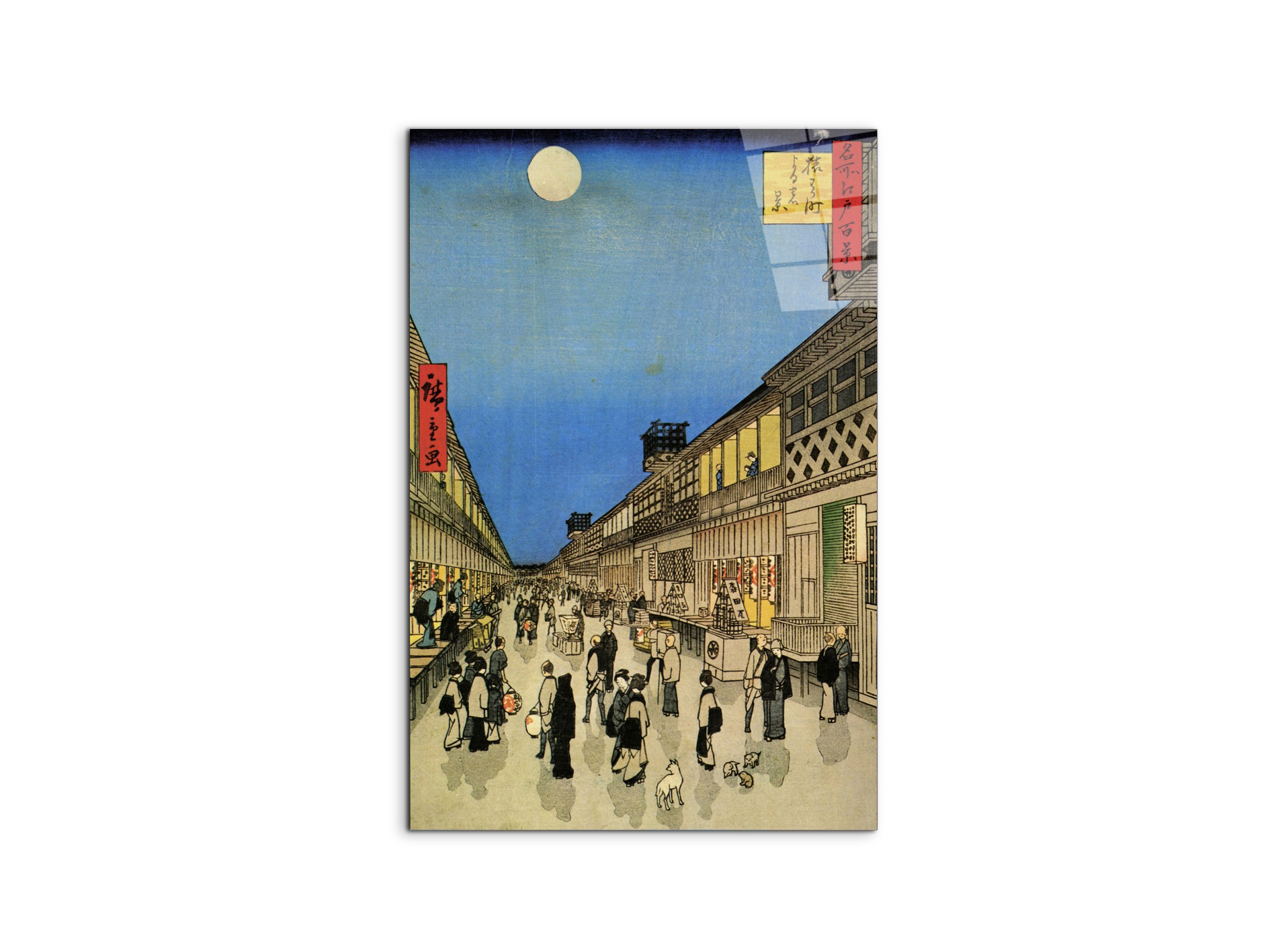 #materiale_CrystalArt/dimensioni_53x79,5
