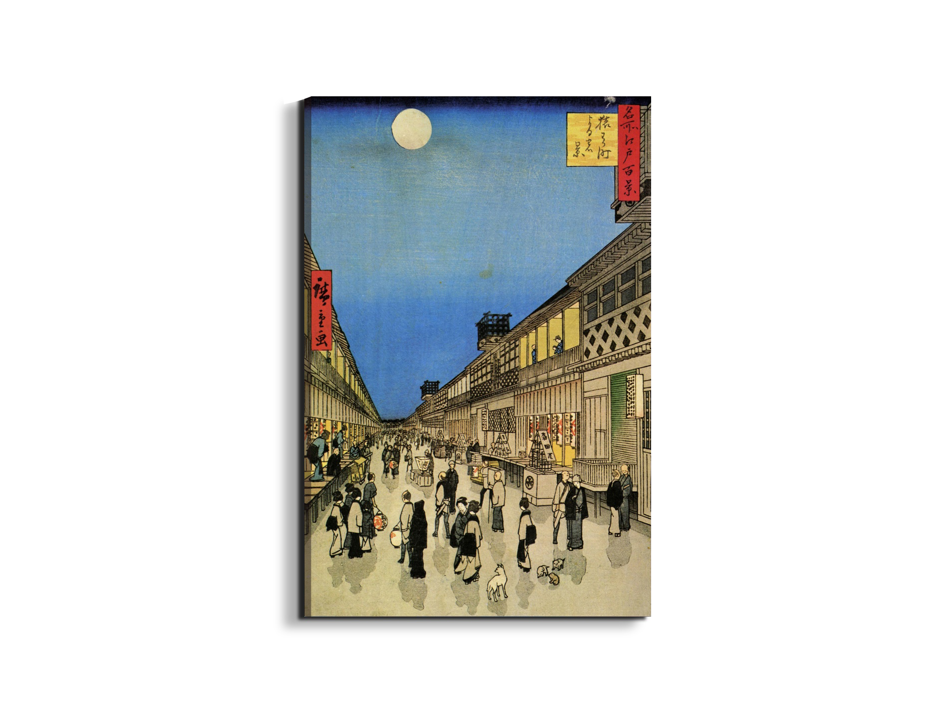 #materiale_EarthArt/dimensioni_53x79,5