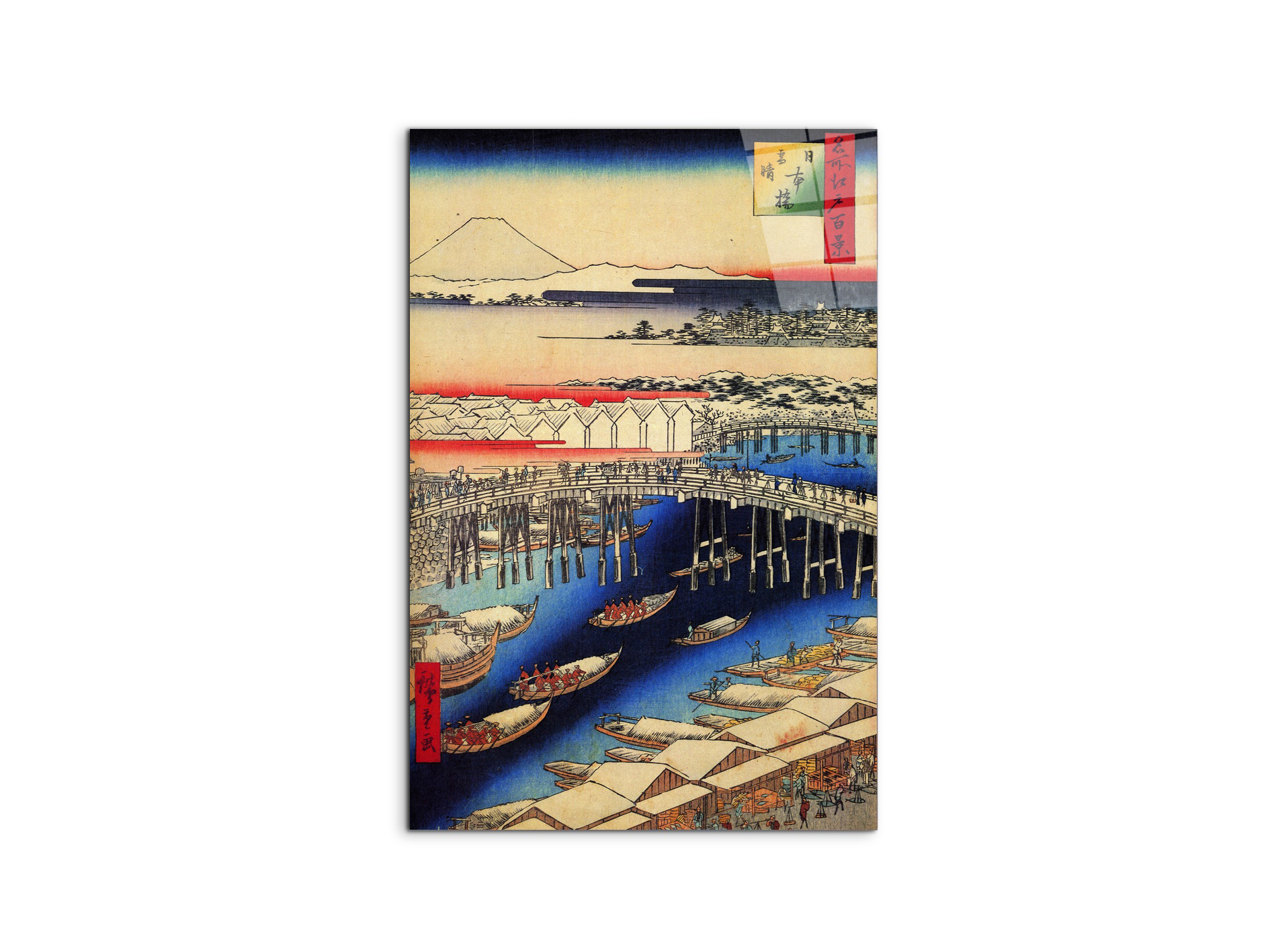 #materiale_CrystalArt/dimensioni_53x79,5
