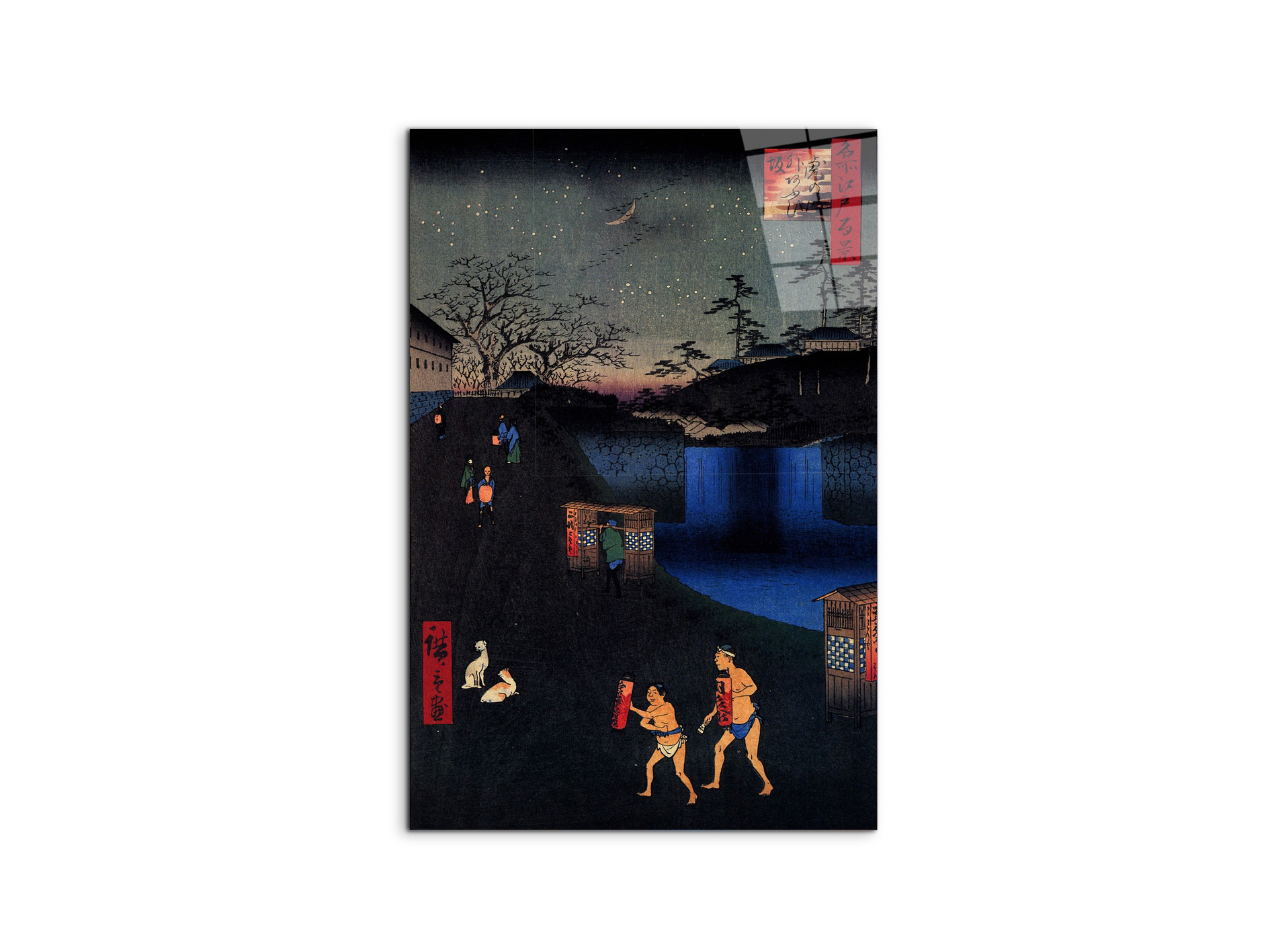 #materiale_CrystalArt/dimensioni_53x79,5