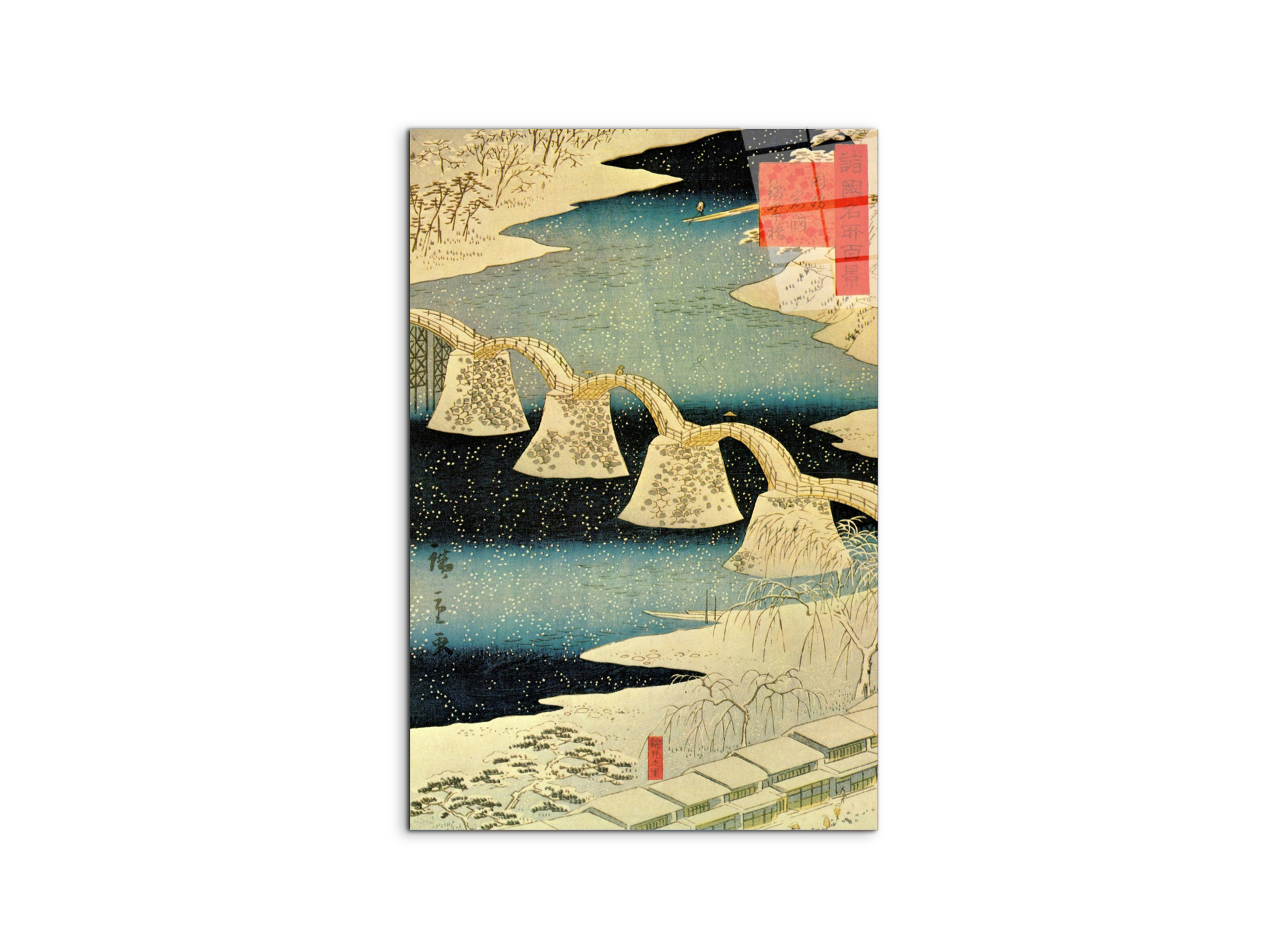 #materiale_CrystalArt/dimensioni_53x79,5