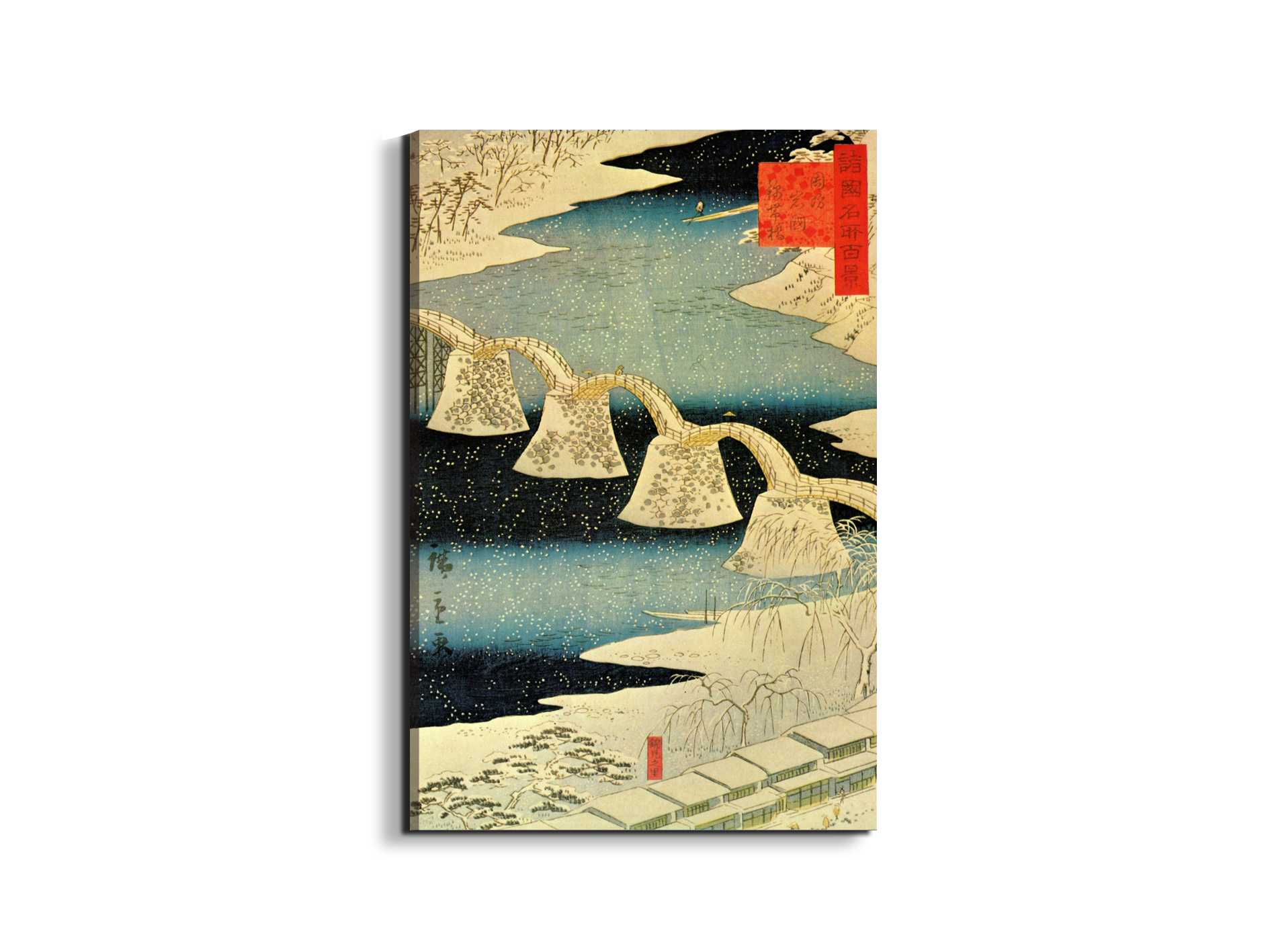 #materiale_EarthArt/dimensioni_53x79,5