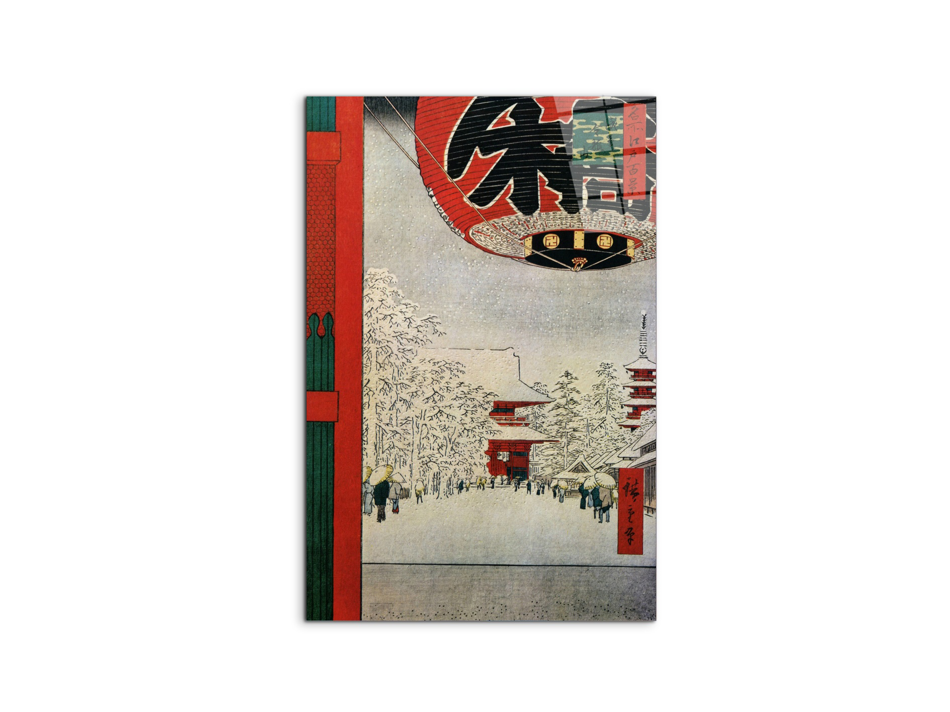 #materiale_CrystalArt/dimensioni_53x79,5