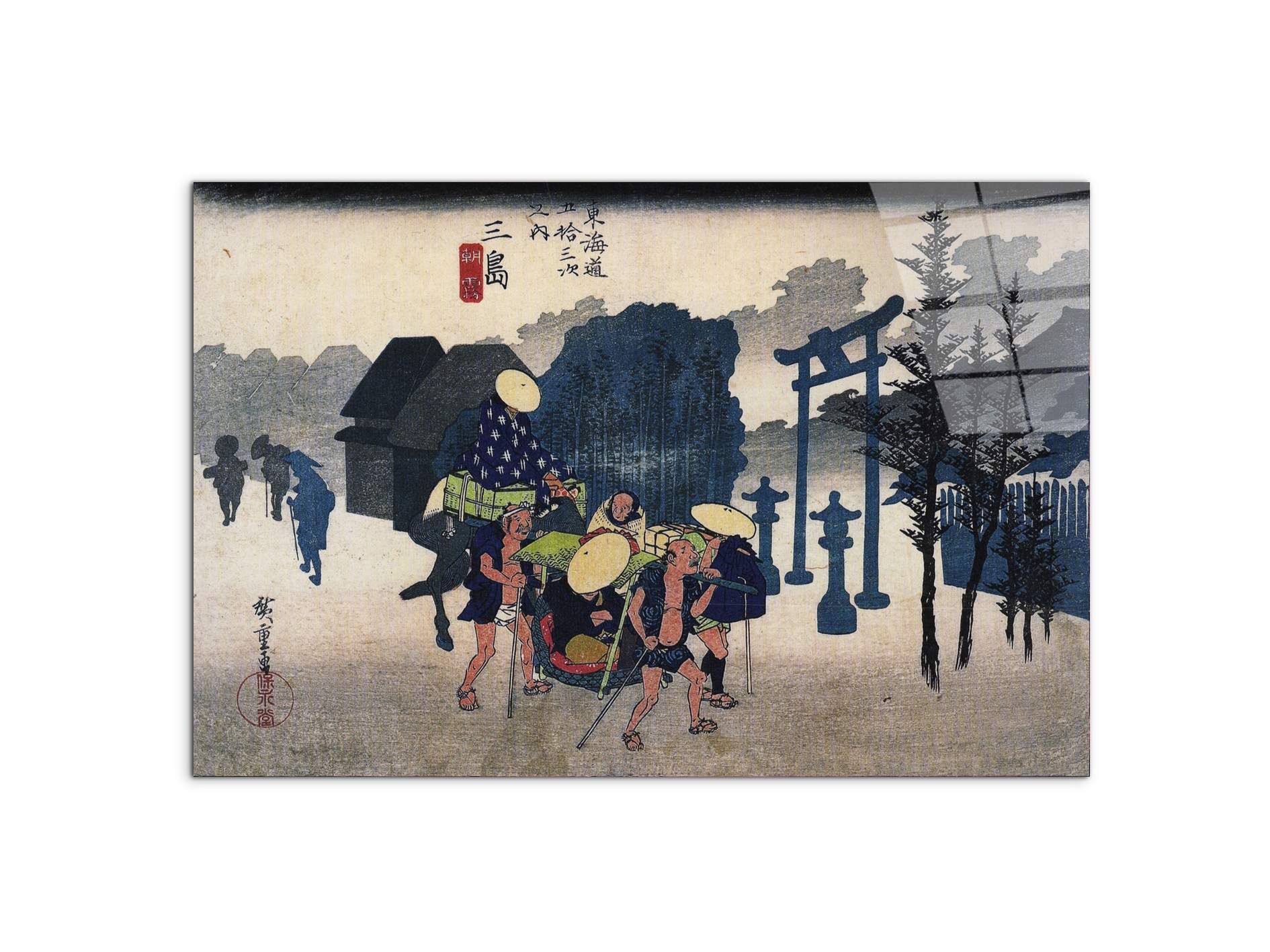 travellers-passing-a-shrineas93025-#materiale_CrystalArt/dimensioni_79,5x53