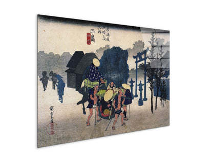 travellers-passing-a-shrineas93025-