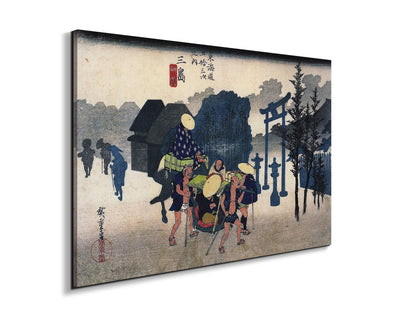 travellers-passing-a-shrineas93025-
