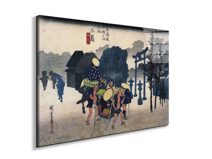 travellers-passing-a-shrineas93025-