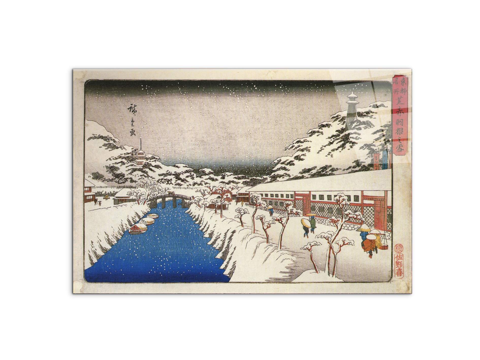 view-of-a-canal-in-the-snowas93033-#materiale_CrystalArt/dimensioni_79,5x53