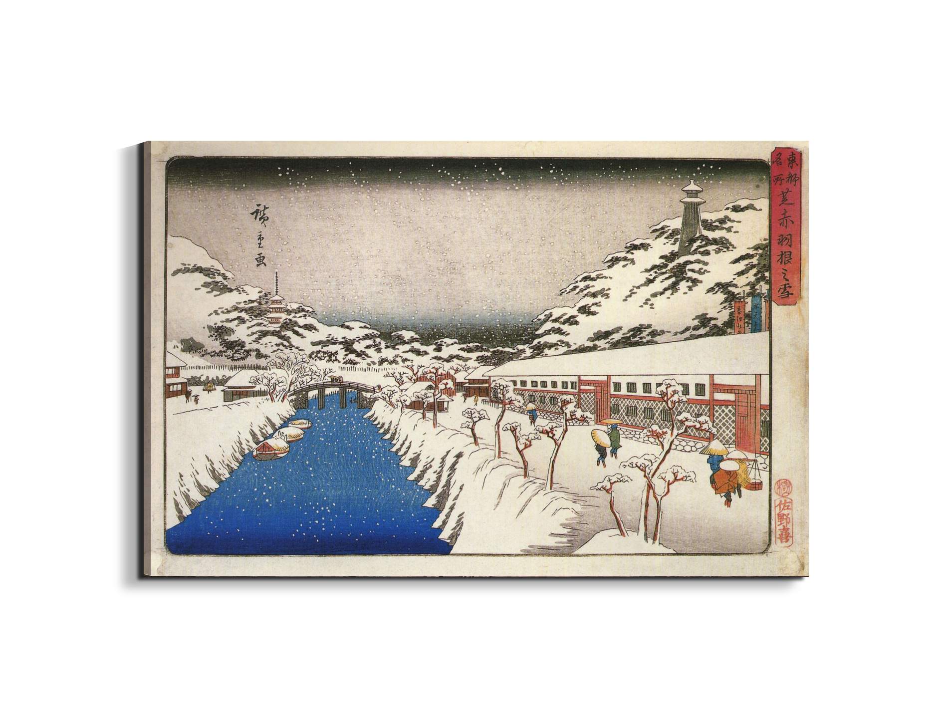 view-of-a-canal-in-the-snowas93033-#materiale_EarthArt/dimensioni_79,5x53