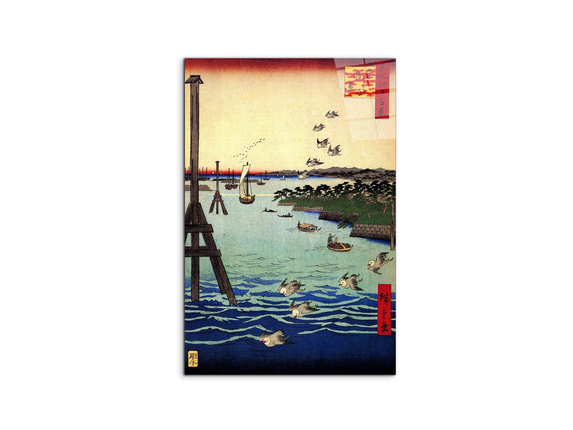 #materiale_CrystalArt/dimensioni_53x79,5
