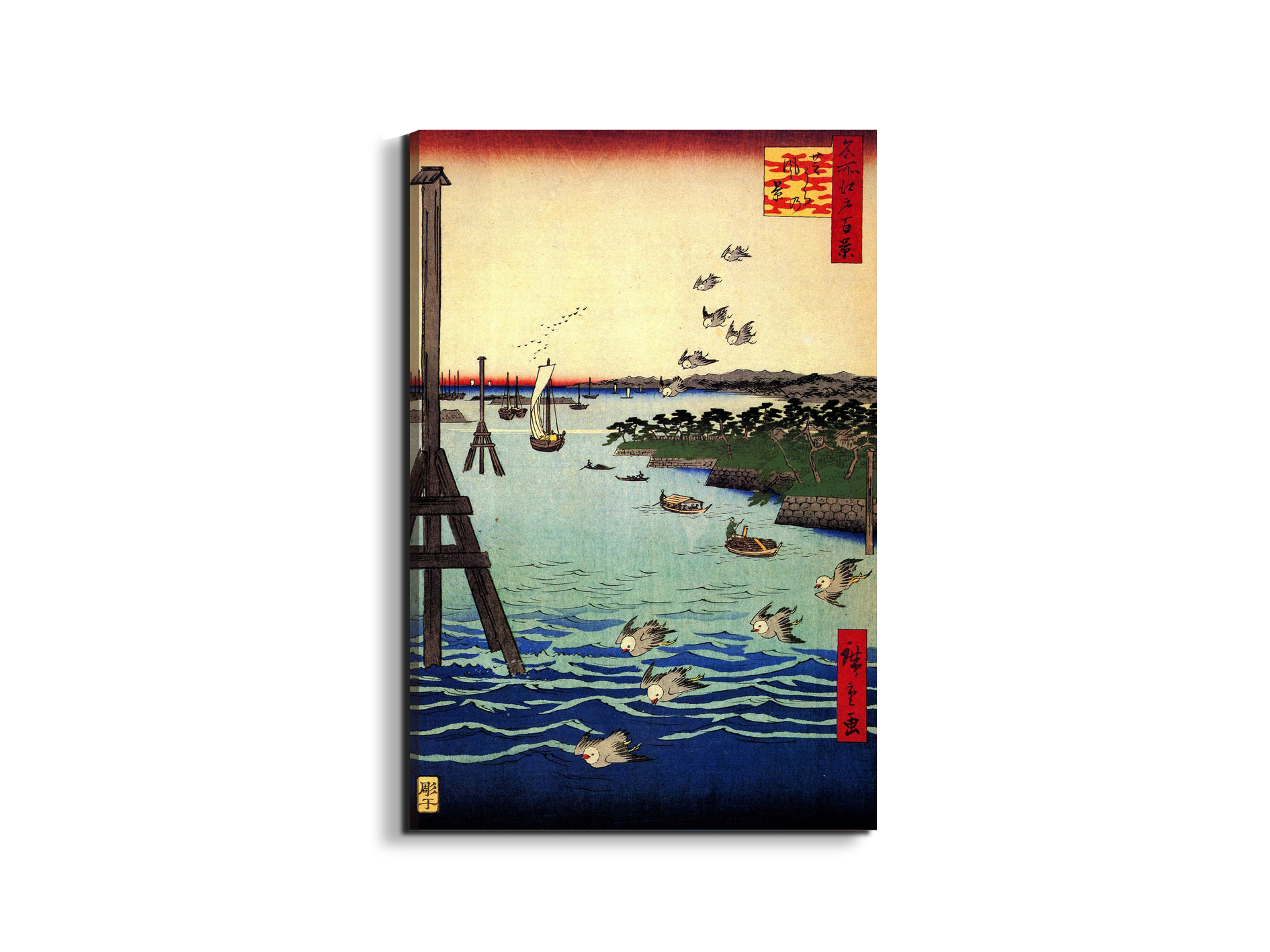 #materiale_EarthArt/dimensioni_53x79,5