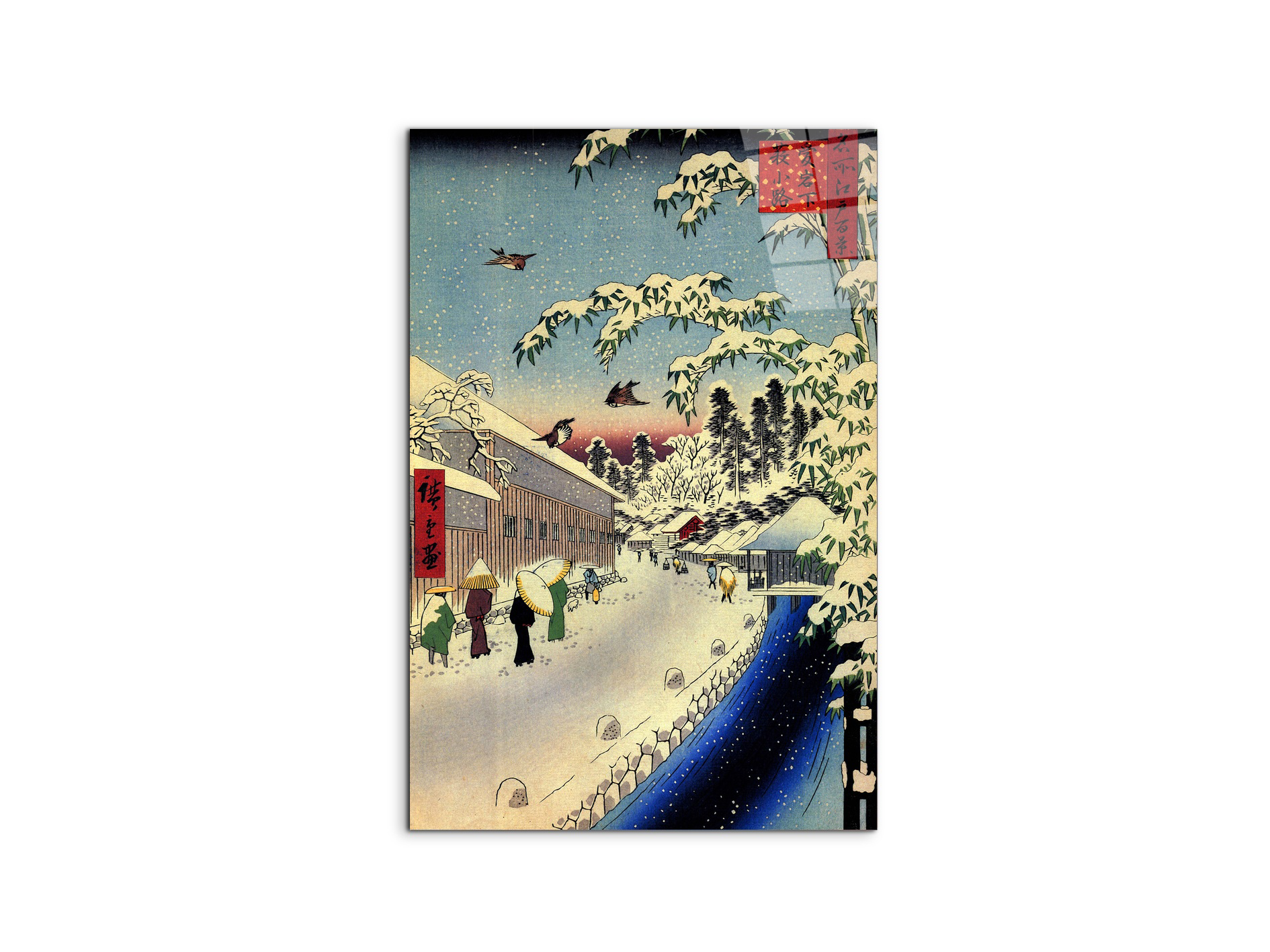 #materiale_CrystalArt/dimensioni_53x79,5