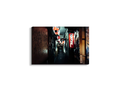 china-as93372-#materiale_EarthArt Materic/dimensioni_50x33,33