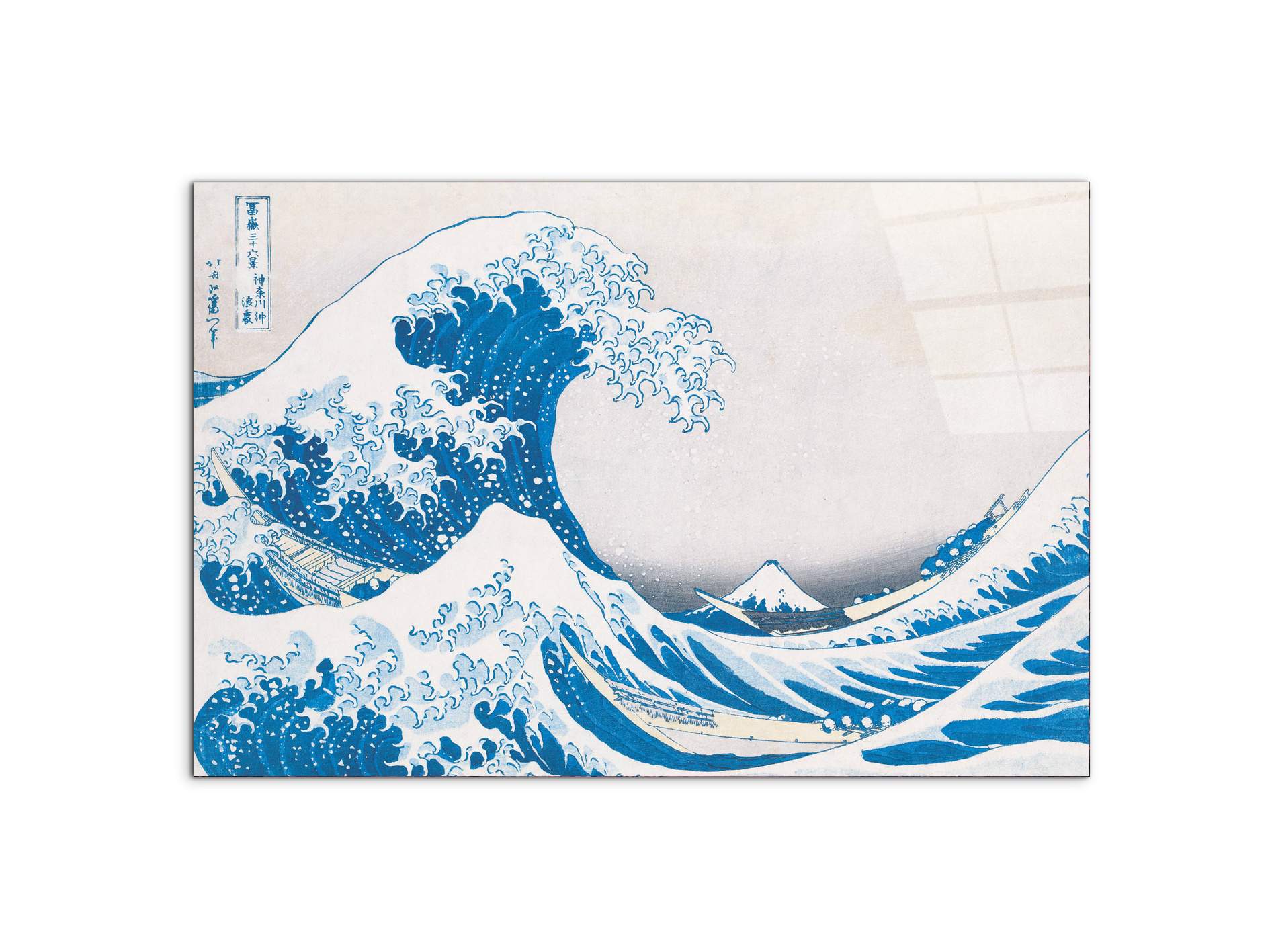 homage-to-hokusai-the-great-wave-of-kanagawaec15990-#materiale_CrystalArt/dimensioni_79,5x53