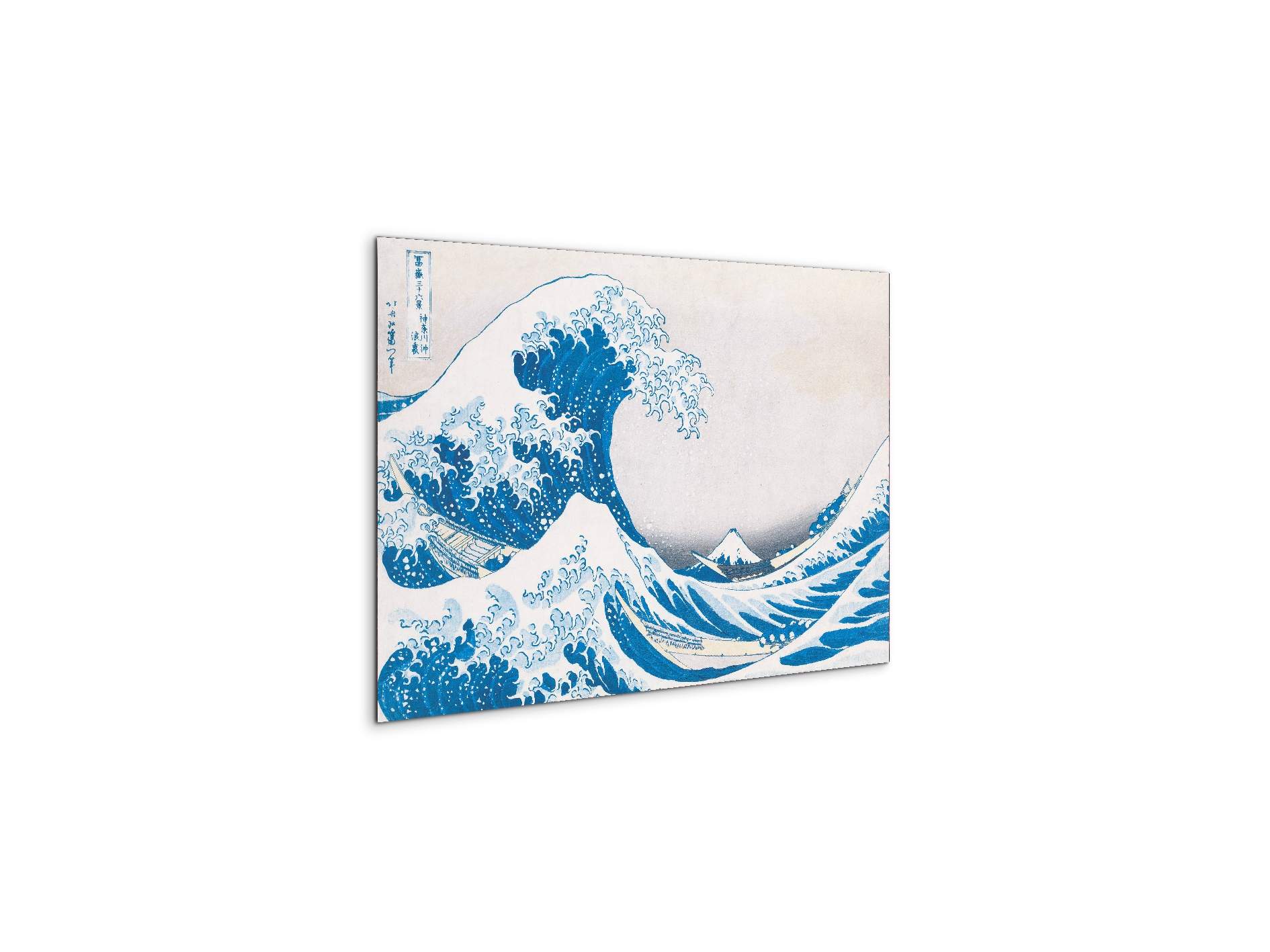 homage-to-hokusai-the-great-wave-of-kanagawaec15990-