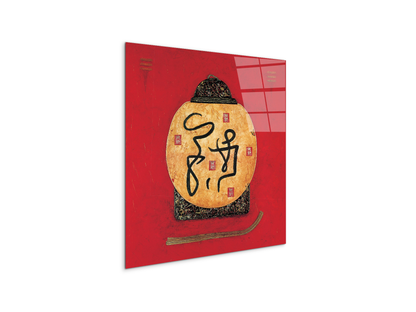 chinese-abstractec20521-#materiale_CrystalArt/dimensioni_58x58