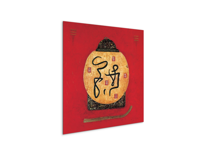 chinese-abstractec20521-#materiale_MetalArt Materic/dimensioni_58x58