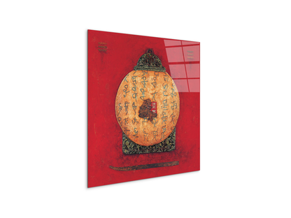 chinese-abstract-iec20522-#materiale_CrystalArt/dimensioni_58x58