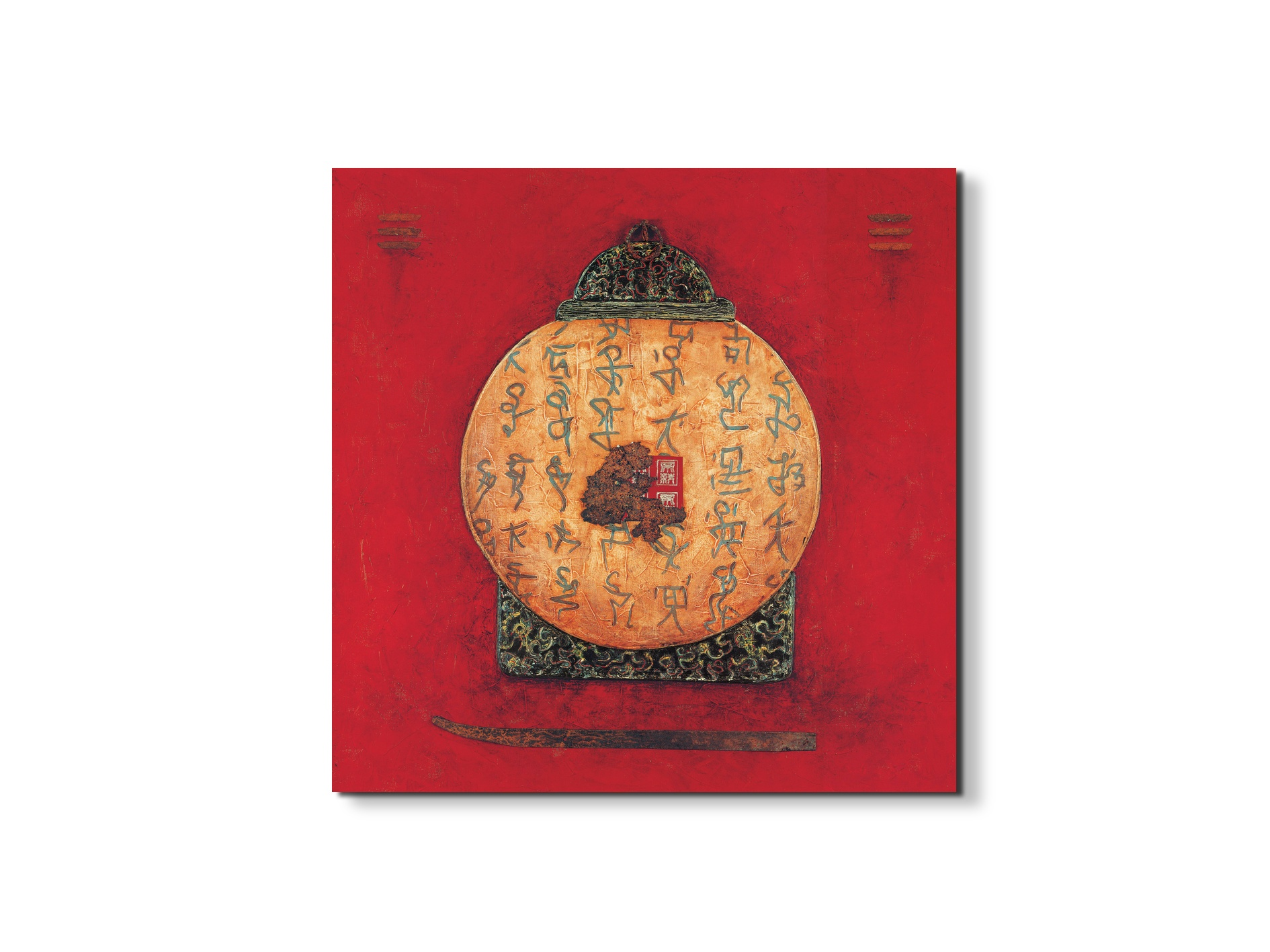 chinese-abstract-iec20522-#materiale_EarthArt/dimensioni_58x58