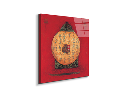 chinese-abstract-iec20522-#materiale_EarthArt Total Gloss/dimensioni_58x58