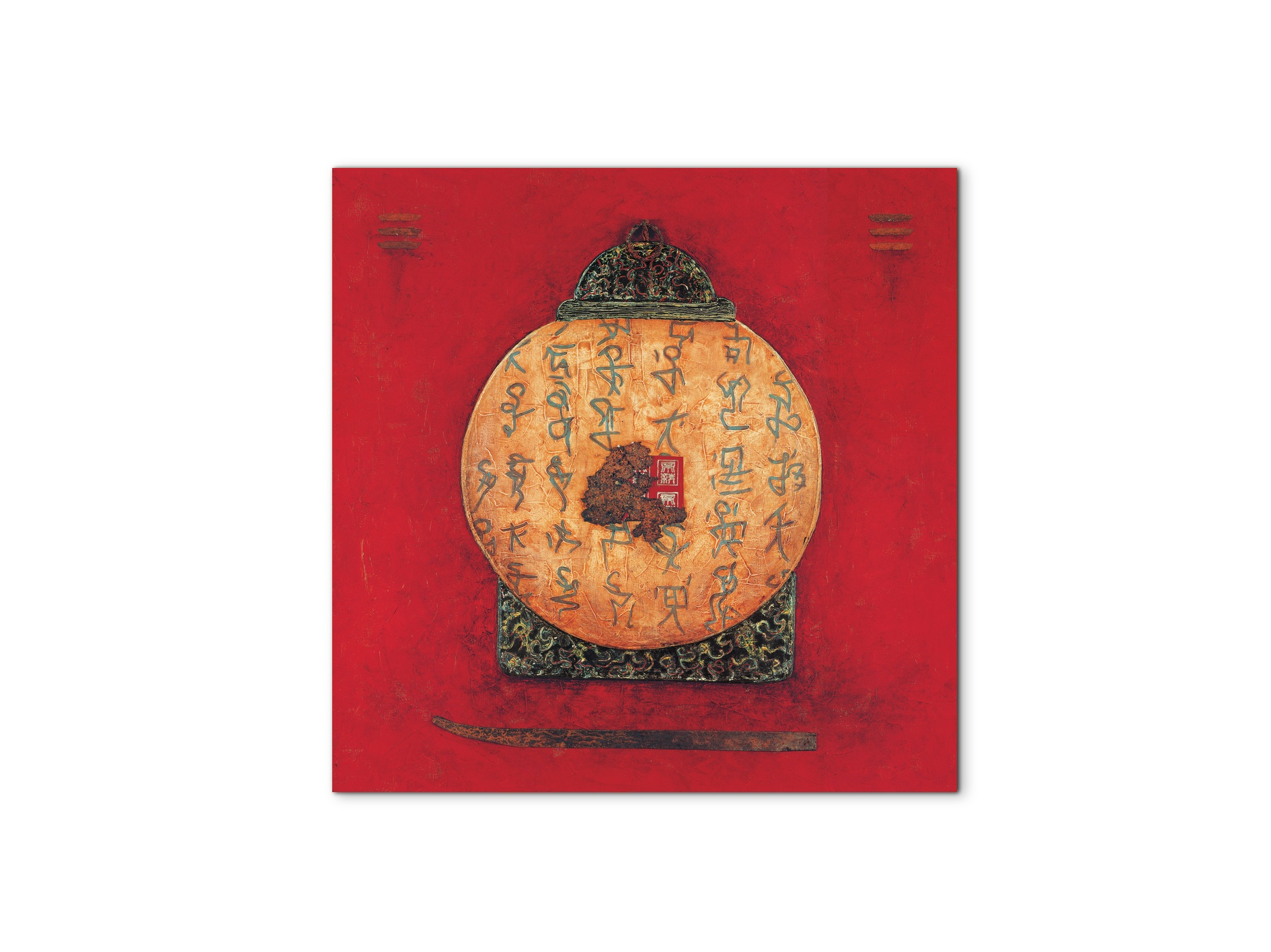 chinese-abstract-iec20522-#materiale_MetalArt Materic/dimensioni_58x58