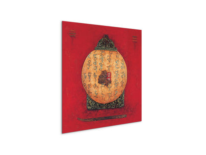 chinese-abstract-iec20522-#materiale_MetalArt Materic/dimensioni_58x58