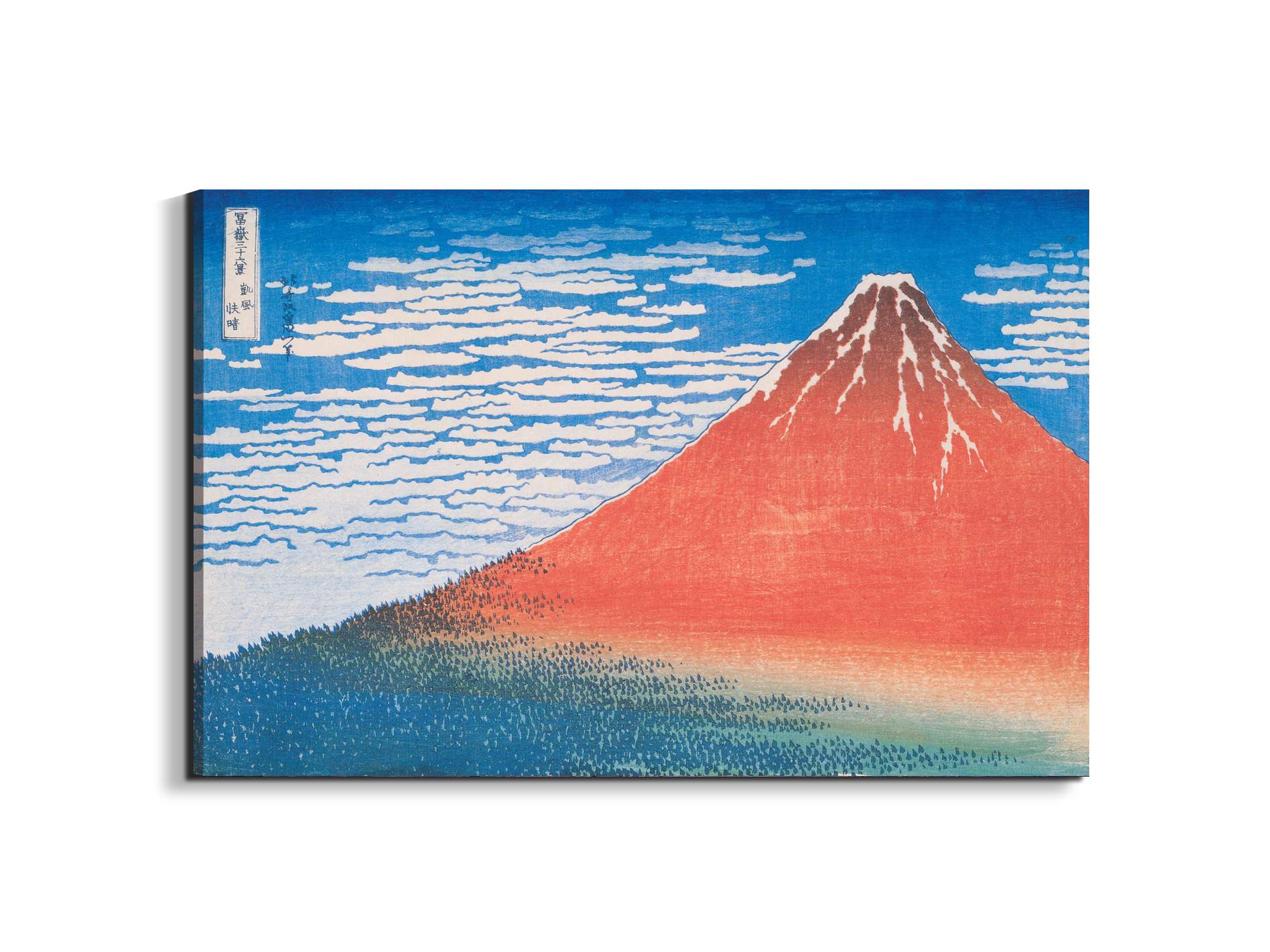 hommage-to-hokusai-fujiamaec22250-#materiale_EarthArt/dimensioni_79,5x53